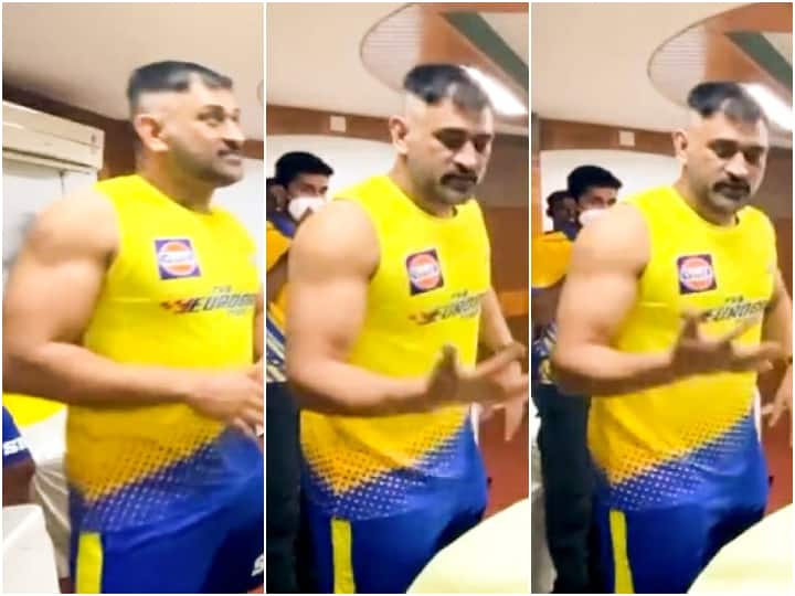 CSK At IPL 2022: Watch: Viral Video Of 40-Year-Old MS Dhoni's Jacked-Up Physique Ahead Of IPL 2022 Watch: Viral Video Of 40-Year-Old MS Dhoni's 'Jacked-Up Physique' Ahead Of IPL 2022