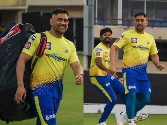 महेंद्र सिंह धोनी मैदानावर