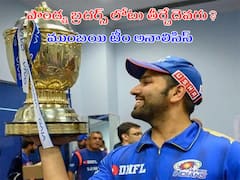 IPL 2022, MI: హిట్‌మ్యాన్‌ ఉండగా భయమేల! కానీ పాండ్య బ్రదర్స్‌ ఫినిషర్స్‌ లోటు తీర్చేదెవరు MI?