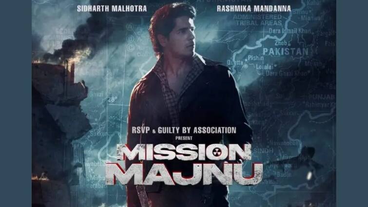 Sidharth Malhotra-Rashmika Mandanna's Mission Majnu To Release On June 10 Mission Majnu: সিদ্ধার্থ-রশ্মিকা জুটির 'মিশন মজনু' ছবির মুক্তির দিন ঘোষণা