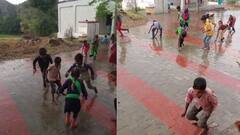 Sabarkantha : ખેડબ્રહ્મામાં કરા સાથે વરસ્યો વરસાદ, બાળકોએ માણી મોજ