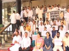 Maharashtra Budget Session: नवाब मलिक के इस्तीफे की मांग को लेकर बीजेपी का सदन में हंगामा, कार्यवाही आधे घंटे के लिए स्थगित