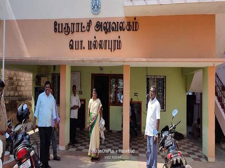 Dharmapuri: P. Mallapuram DMK Town Panchayat Chairman refused to resign பதவி விலக முடியாது; கட்சியை விட்டுவேண்டுமானால் நீக்கி கொள்ளுங்கள் - திமுக தலைமைக்கு சவால் விடும் பெண் பேரூராட்சி தலைவர்