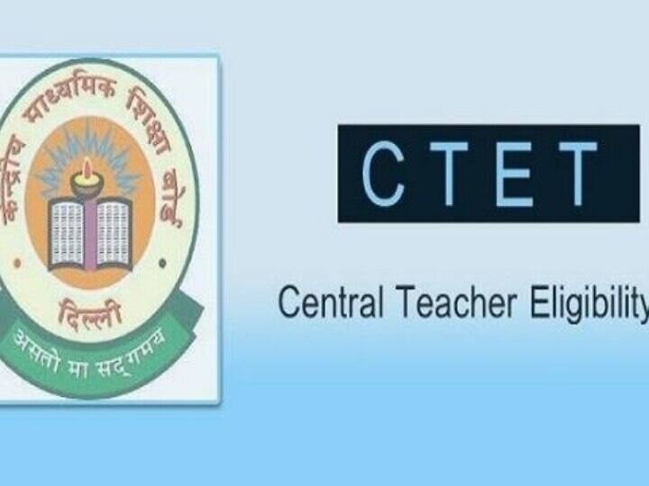 CTET July 2022 Notification: सीबीएसई जल्द जारी कर सकता है सीटीईटी का नोटिफिकेशन, यहां जानें डिटेल CTET July 2022 Notification Soon at ctet.nic.in, Know CBSE CTET Exam Pattern Syllabus CTET July 2022 Notification: सीबीएसई जल्द जारी कर सकता है सीटीईटी का नोटिफिकेशन, यहां जानें डिटेल