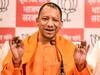 UP Election Result: યોગી આદિત્યનાથ ફરીવાર મુખ્યમંત્રી બન્યા તો આ ત્રણ બાબતે રચાશે ઇતિહાસ, જાણો શું છે વિગત