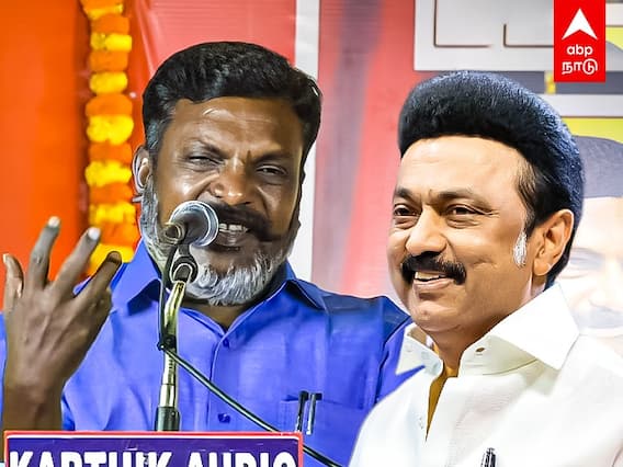 Thirumavalavan Speech: அண்ணன் தளபதி என்ற திருமா!விசில் சத்தத்தில் அதிர்ந்த அரங்கம்!