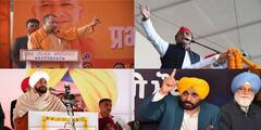 Assembly Election Result 2022 : কাল ৫ রাজ্যের ভোটের ফল, উত্তরপ্রদেশ ও পাঞ্জাবে নজরে কোন হেভিওয়েটরা ?