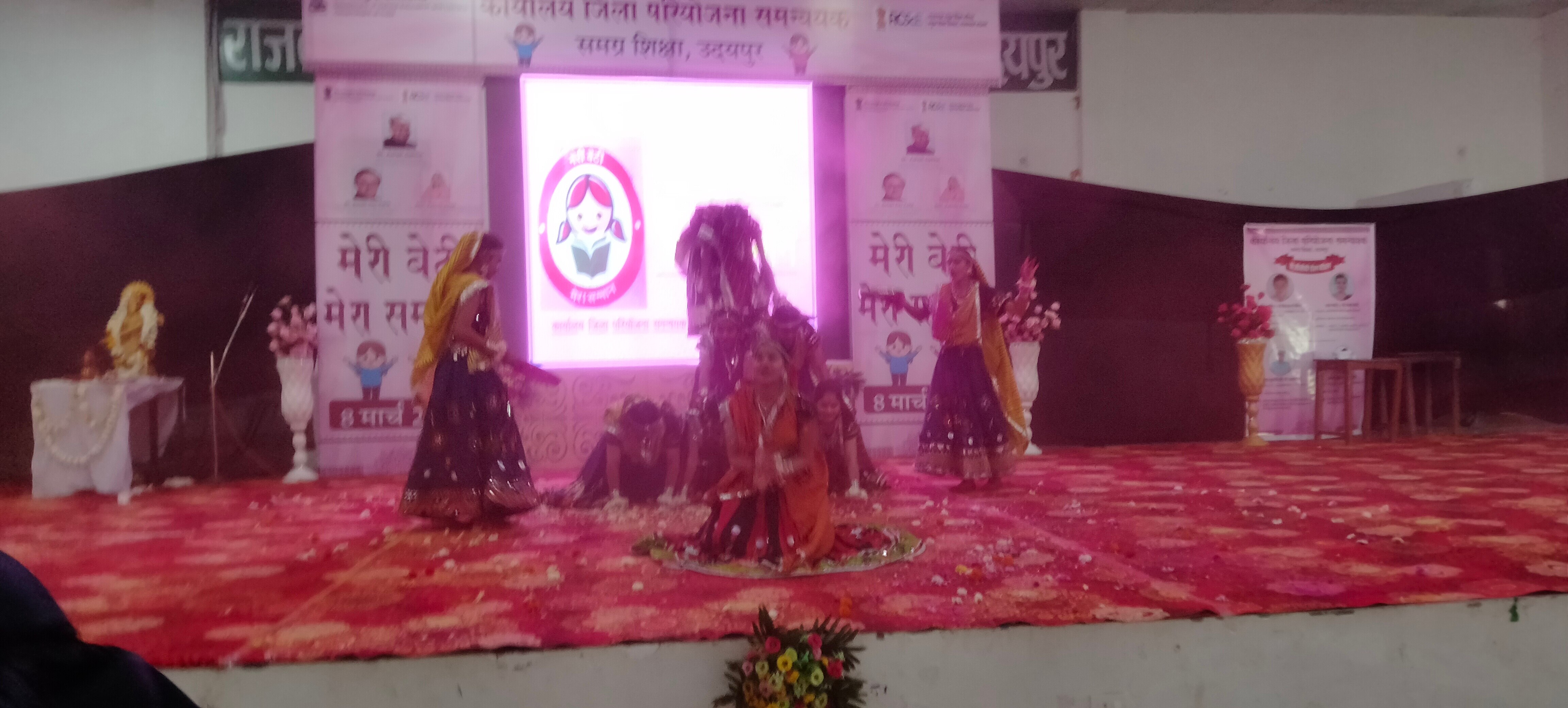 Udaipur News: किसी ने खुद का बाल विवाह रुकवाया तो कोई बनी मिस इंडिया, ऐसी 117 बच्चियों को किया गया सम्मानित