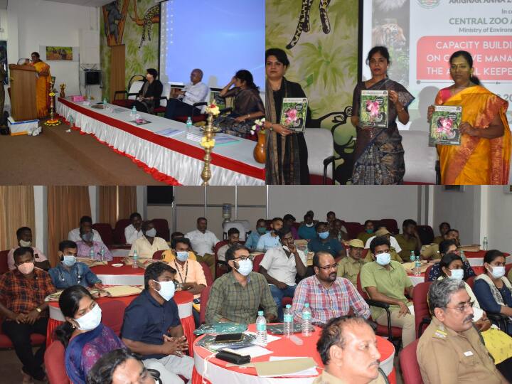 tamilnadu including 5 States animal keepers workshop held at vandlur zoo வண்டலூரில் நடைபெற்றது, 5 மாநில விலங்கு பராமரிப்பாளர்கள் பயிற்சி கருத்தரங்கம்..