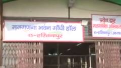 UP Election : मतगणना से पहले EVM पर खींचतान,स्ट्रांग रूम के बाहर सपा नेताओं का जमावड़ा