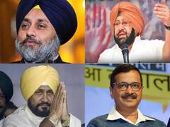 Punjab Election Results 2022: पंजाब में मतगणना की तैयारियां जारी, कल 1304 उम्मीदवारों के भाग्य का होगा फैसला