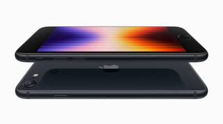 Apple iPhone SE 5G : लाँच झाला सर्वात स्वस्त 5G iPhone, होम बटणचा पर्याय; जाणून घ्या A to Z माहिती