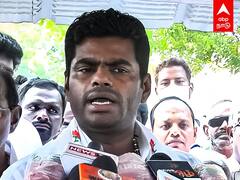 BJP Annamalai Speech: ‘அதிமுகவின் உட்கட்சி பூசல் பற்றி பாஜக பேசாது’- அண்ணாமலை