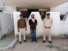 Chhattisgarh News: पक्का मकान बनाने का लालच देकर 15.96 लाख रुपए की ठगी, गिरफ्तार हुआ फरार ठेकेदार