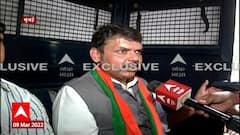 Special Report : भाजप नेत्यांनी ठाकरे सरकार आणि आघाडीच्या नेत्यांवर जोरदार हल्लाबोल केला : ABP Majha