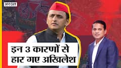 UP Election 2022: क्या Owaisi और Muslim-Yadav Voters के कारण CM बनते-बनते रह गए Akhilesh Yadav?