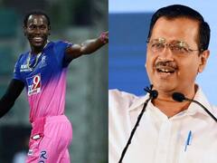 जोफ्रा आर्चर ने पंजाब में आम आदमी पार्टी की जीत की कर दी थी भविष्यवाणी? वायरल हो रहा ट्वीट