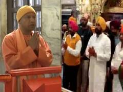 मतगणना शुरू होने से पहले योगी आदित्यनाथ समेत कई नेताओं ने की पूजा-अर्चना, चन्नी ने गुरुद्वारे में टेका मत्था