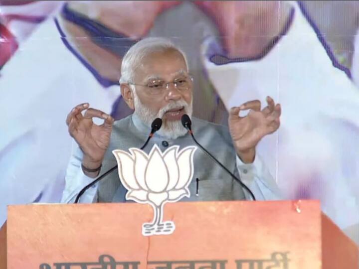 PM Modi Live PM Narendra Modi live address in BJP Party HQ in Delhi Highlights PM Modi Speech: बीजेपी की प्रचंड जीत के बाद बोले पीएम मोदी- आज से ही शुरू हो गई है होली