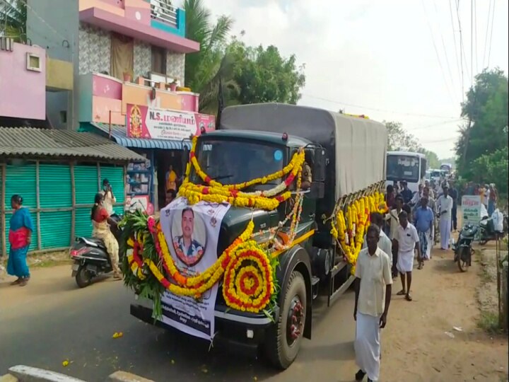 மேற்கு வங்கத்தில் உயிரிழந்த நாகை சேர்ந்த எல்லை பாதுகாப்பு படை வீரர் - 21 குண்டுகள் முழங்க உடல் அடக்கம்