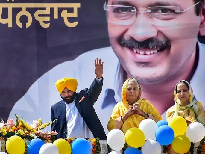 Punjab election result LIVE: AAP wins 92 seats; Bhagwant Singh set to be CM Punjab Election Final Results: પંજાબમાં આમ આદમી પાર્ટીની રેકોર્ડ જીત, જાણો કઇ પાર્ટીને કેટલી બેઠકો જીતી?