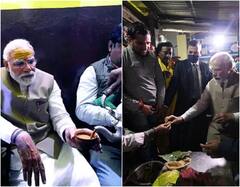 UP Election Result 2022: वाराणसी में जहां PM Modi ने चाय पी, पान खाया, उन सीटों का क्या हाल है? बीजेपी आगे या कोई और दे रहा है कड़ी टक्कर?