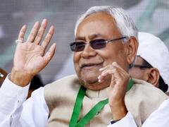 Manipur Election Result 2022: CM नीतीश कुमार की पार्टी का जलवा, जानें मणिपुर में कितने सीटों पर JDU को मिली जीत