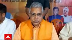 Assembly Election Result 2022: পাঞ্জাবে কংগ্রেস-অকালি দল পারিবারিক রাজ শেষ হল: দিলীপ | Bangla News