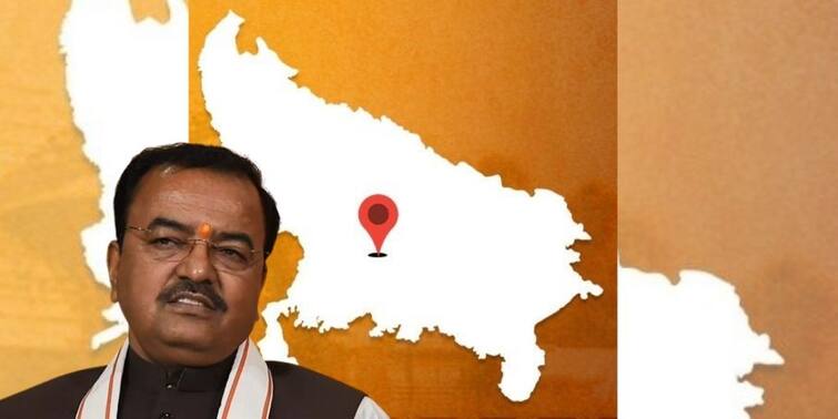 Sirathu Election Result 2022: Uttar Pradesh Karhal Akhilesh Yadav leading against BJP and BSP candidates Sirathu Election Result 2022: নিজের কেন্দ্রে পিছিয়ে উপ মুখ্যমন্ত্রী কেশব প্রসাদ, তবে উত্তরপ্রদেশে ফের যোগী সরকারই