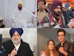 Punjab Election Result 2022: पंजाब में आप की झाडू के आगे सीएम चन्नी समेंत इन दिग्गजों का हुआ सफाया, देखे तस्वीरें