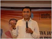 Goa Winner List :  गोव्यात विधानसभा निवडणुकांचे निकाल जाहीर, वाचा भाजपच्या विजयी उमेदवारांची यादी