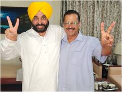 Election Result 2022 : दो राज्यों में सरकार बनाने वाली पहली क्षेत्रीय पार्टी बनेगी आम आदमी पार्टी, दिल्ली के अलावा किस राज्य में बनेगी सरकार