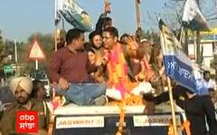 ਸੁਨਾਮ ਤੋਂ ਅਮਨ ਅਰੌੜਾ ਦੀ ਰਿਕਾਰਡ ਤੋੜ ਜਿੱਤ