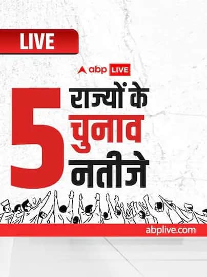 वोटों की गिनती के बीच किसने किए क्या दावे