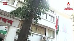 Congress Bhavan : पाच राज्यांच्या निवडणुकांमध्ये काँग्रेसचा दारूण पराभव, कार्यालयं पडली ओस