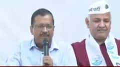 Punjab Election Result 2022: AAP supremo Kejriwal says, It's a massive 'inquilaab' | ABP News