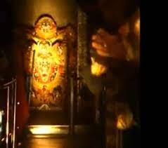 మూలవిరాట్టును తాకిన సూర్యకిరణాలు