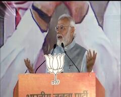 Narendra Modi: চার রাজ্যে গেরুয়া ঝড়, কী বার্তা দিলেন নরেন্দ্র মোদি?