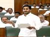 Andhra Pradesh Assembly: బాలకృష్ణ డైలాగ్స్‌తో అసెంబ్లీలో టీడీపీని ఏకేసిన సీఎం జగన్, ఆ బ్యాచ్‌కు ఎసిడిటీ బాగా పెరిగిందని సెటైర్లు