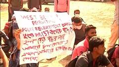 Saltlake: প্যানেলে নাম থাকা সত্ত্বেও মেলেনি নিয়োগপত্র, পুলিশে চাকরিপ্রার্থীদের সঙ্গে ধস্তাধস্তি পুলিশেরই!।Bangla News