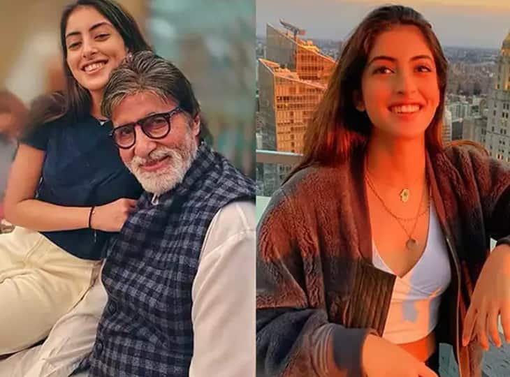 क्यों फिल्मों में नहीं आई अमिताभ बच्चन की नातिन नव्या, बनी बिजनेसवुमन, खुद बताई वजह
