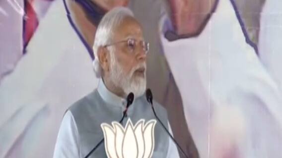 ‘ભાજપની નિયત અને નિતી પર જનતાએ લગાવી મહોર’- વડાપ્રધાન મોદી