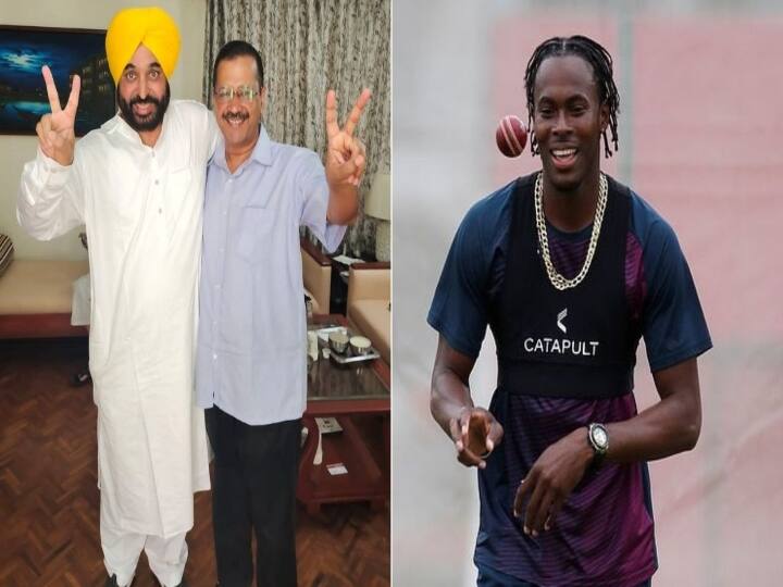 Punjab Election Result 2022 Aam Aadmi Party Retweets England Cricketer Jofra Archer Tweet After Historic Win Punjab Election Result 2022: ''ஆமா துடைச்சுட்டோம்''! அன்றே கணித்த ஆர்ச்சர்.?! தேடிச்சென்று பதில் அளித்த ஆம் ஆத்மி.!