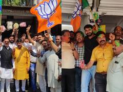 Sehore: सीएम शिवराज सिंह चौहान के गृह जिले में बीजेपी की जीत का जश्न, काग्रेंस को बड़ा झटका, आप को पजांब में मौका