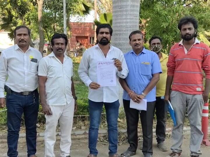 Petition to remove the Etharkum Thuninthavan movie song in coimbatore எதற்கும் துணிந்தவன் திரைப்பட பாடலை நீக்க கோரி மனு ; முருகக்கடவுளை இழிவுபடுத்தி உள்ளதாக புகார்..!
