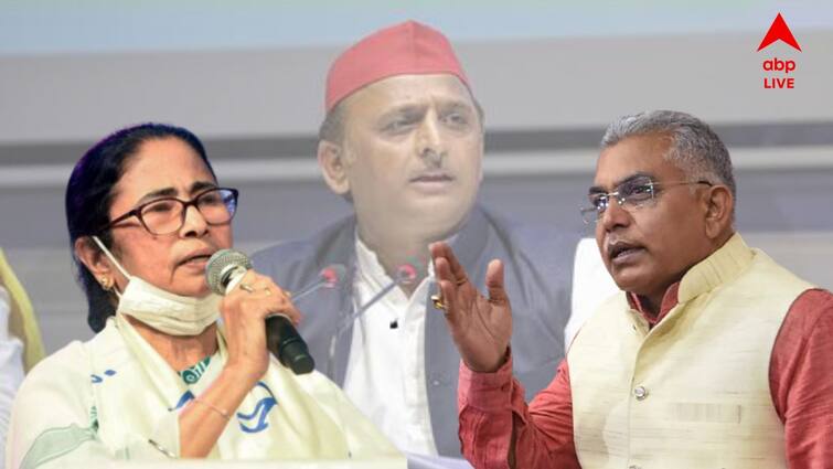 Uttarpradesh assembly election 2022 BJP win dilip ghosh aims mamata banerjees support for akhilesh yadav UP Election Result: 'দিদিমনি উল্টোপাল্টা হিন্দি বলে অখিলেশের দোকান বন্ধ করেছেন', কটাক্ষ দিলীপের