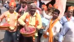 UP Election Result 2022: BJP all set to make new record; Yogi to retain power | ABP News