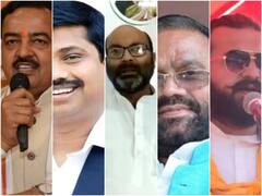UP Election Result 2022: यूपी में केशव प्रसाद मौर्य समेत ये दिग्गज चल रहे हैं पीछे, तस्वीरों से जानिए कौन-कौन हैं शामिल