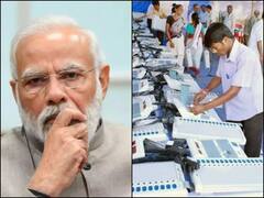 UP Election Result 2022: रुझानों में बीजेपी को मिला बहुमत, जानें मोदी के संसदीय क्षेत्र वाराणसी की विधानसभा सीटों का हाल