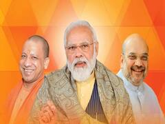 Election Result 2022 : पंजाब वगळता अन्य चार राज्यात भाजपची आघाडी, काँग्रेसला मोठा धक्का